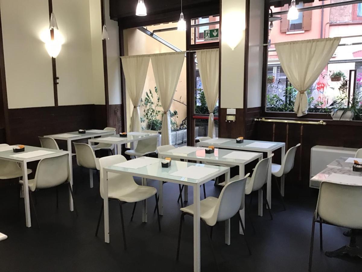 Hotel San Giorgio โบโลญญา ภายนอก รูปภาพ